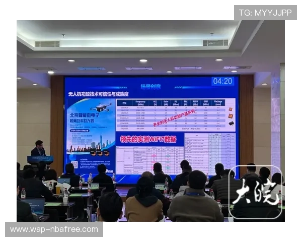 分析米兰体育集团在体育科技创新方面的最新应用与成果