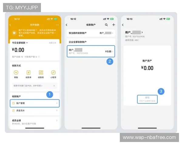 如何通过竞技宝官网快速充值与提现实现资金安全高效管理