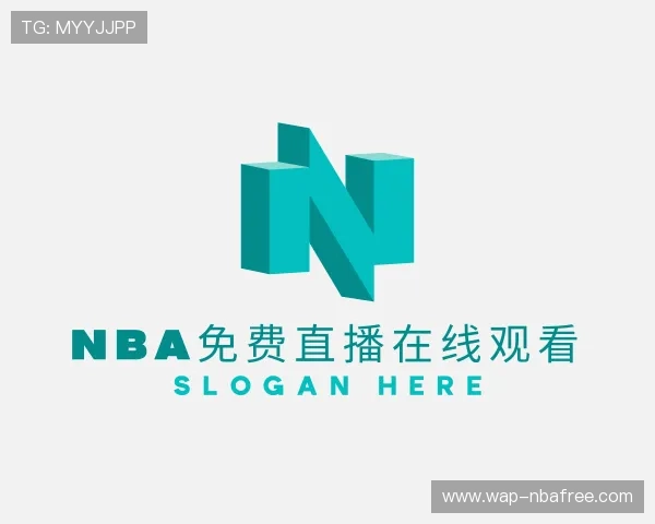 了解nba免费直播在线观看